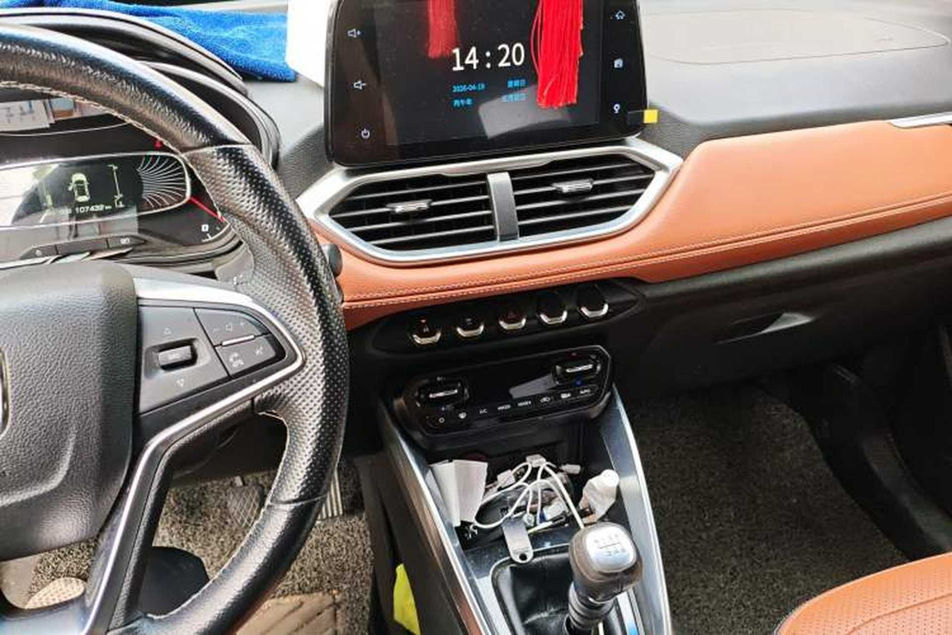 Used Baojun 510 2017 1.5L Manual Luxury Model Audio And AC Panel
