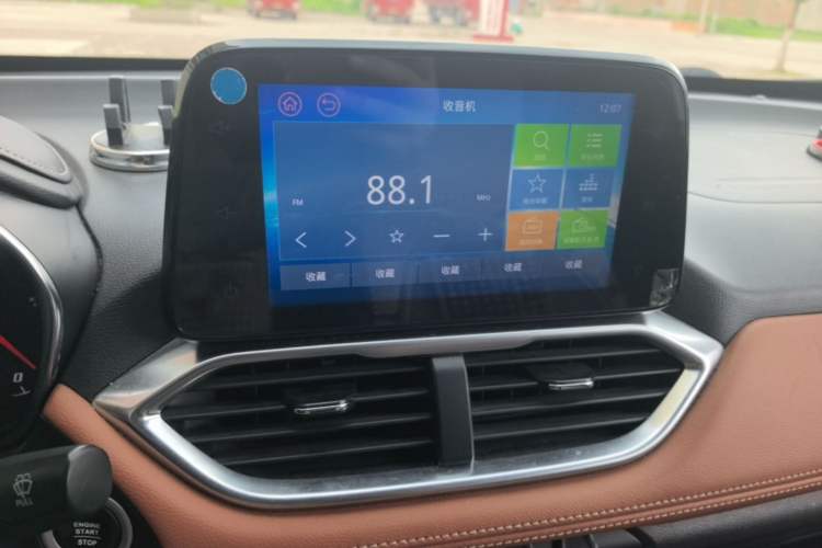 Used Baojun 510 2017 1.5L Manual Luxury Model Audio And AC Panel