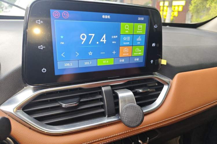 Used Baojun 510 2017 1.5L Manual Luxury Model Audio And AC Panel