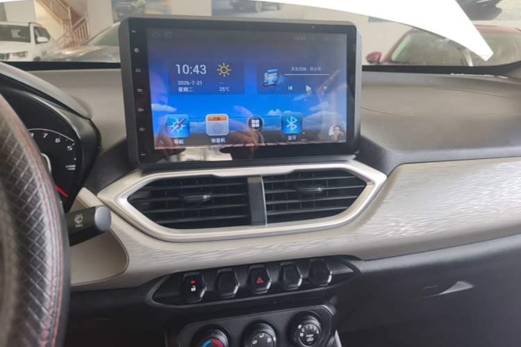 Used Baojun 510 2017 1.5L manual Comfort trim Audio And AC Panel
