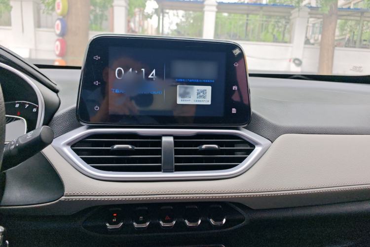 Used Baojun 510 2017 1.5L manual Comfort trim Center Console