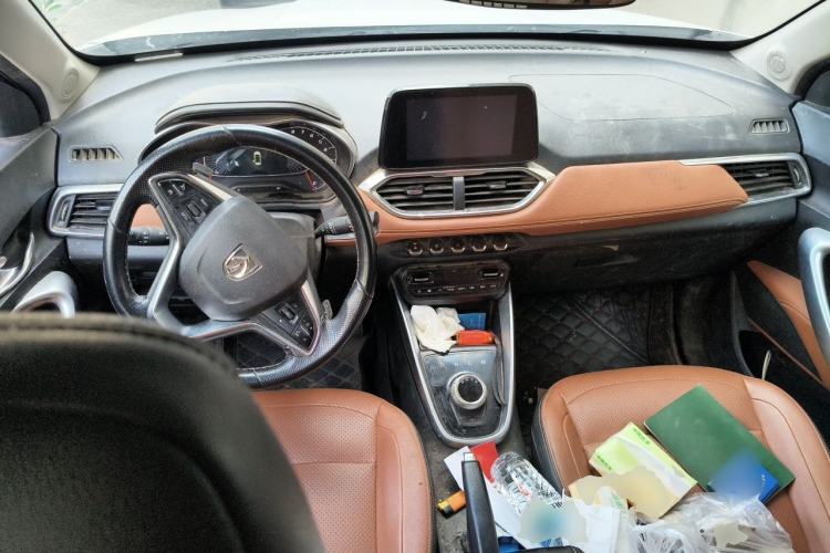 Used Baojun 510 2017 1.5L Automatic Luxury Model Center Console