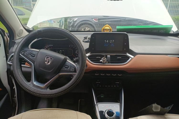 Used Baojun 510  Center Console