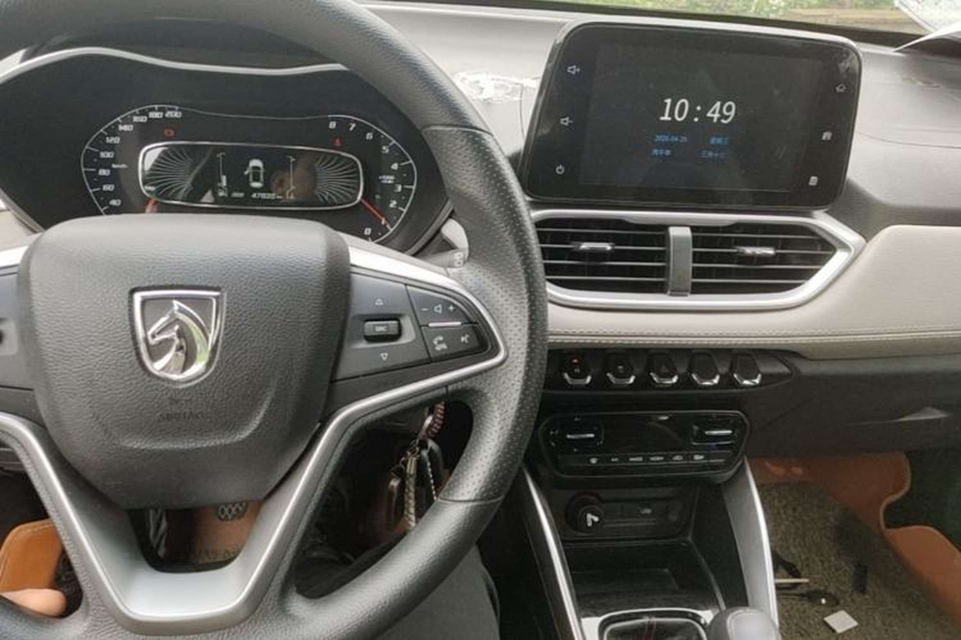 Used Baojun 510 2017 1.5L Manual Fashion Model Center Console