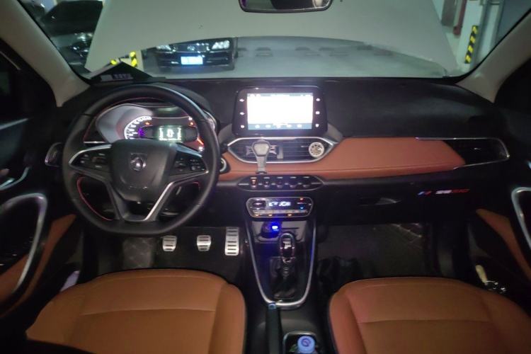 Used Baojun 510 2017 1.5L Manual Luxury Model Center Console