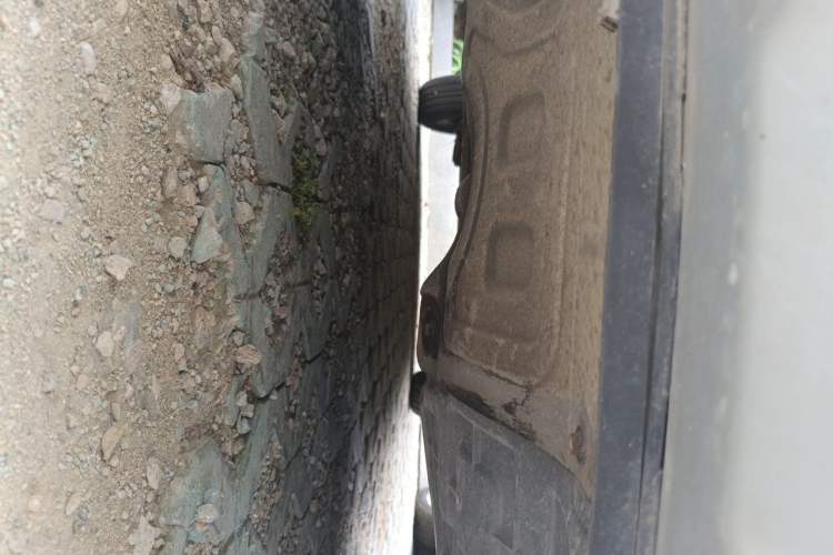 Used Baojun 510  Chassis Front