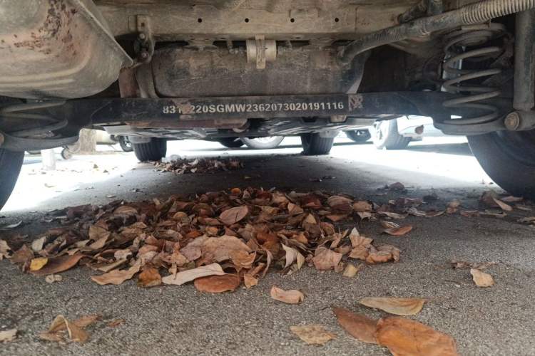 Used Baojun 510 2017 1.5L manual Comfort trim Chassis Rear