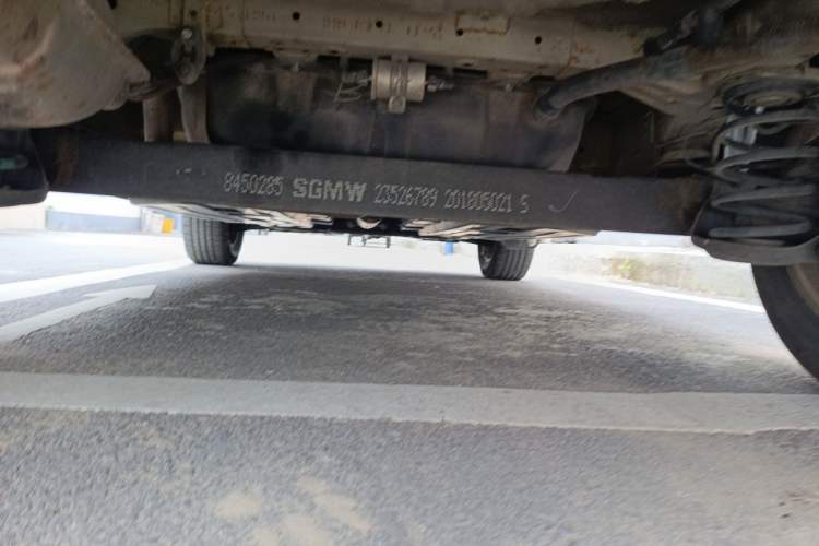 Used Baojun 510 2017 1.5L Manual Fashion Model Chassis Rear