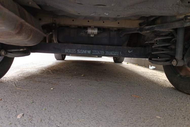 Used Baojun 510 2017 1.5L Automatic Luxury Model Chassis Rear