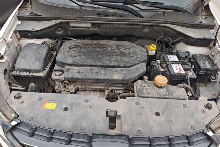 Used Baojun 510 2017 1.5L Automatic Luxury Model Engine Bay