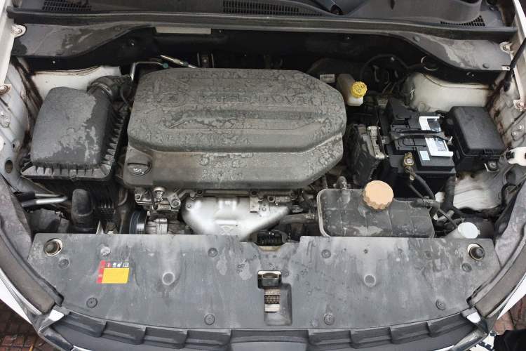 Used Baojun 510 2017 1.5L Automatic Luxury Model Engine Bay