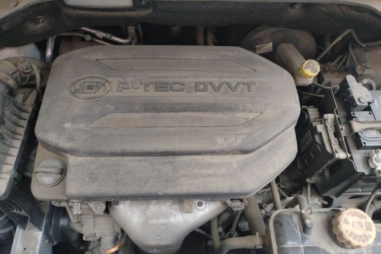 Used Baojun 510 2017 1.5L Automatic Luxury Model Engine Bay