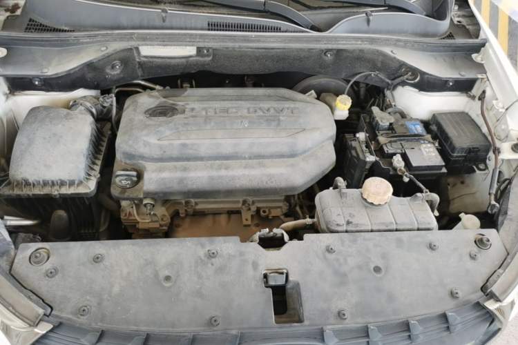 Used Baojun 510 2017 1.5L Automatic Luxury Model Engine Bay