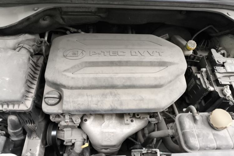 Used Baojun 510 2017 1.5L Automatic Luxury Model Engine Bay