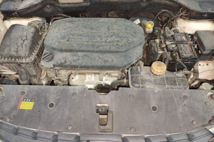 Used Baojun 510 2017 1.5L Automatic Luxury Model Engine Bay