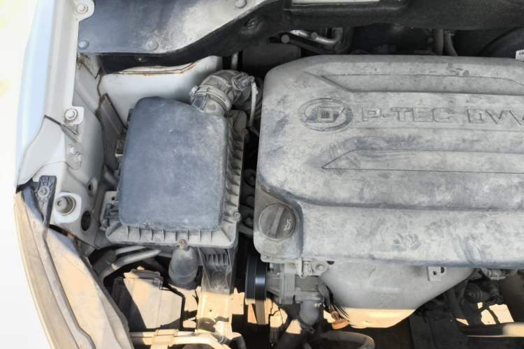 Used Baojun 510 2017 1.5L Automatic Luxury Model Engine Bay Right