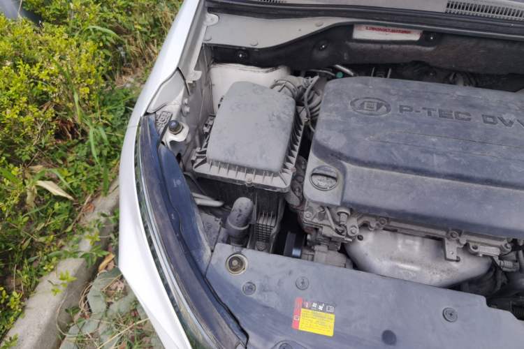 Used Baojun 510 2017 1.5L Automatic Luxury Model Engine Bay Right