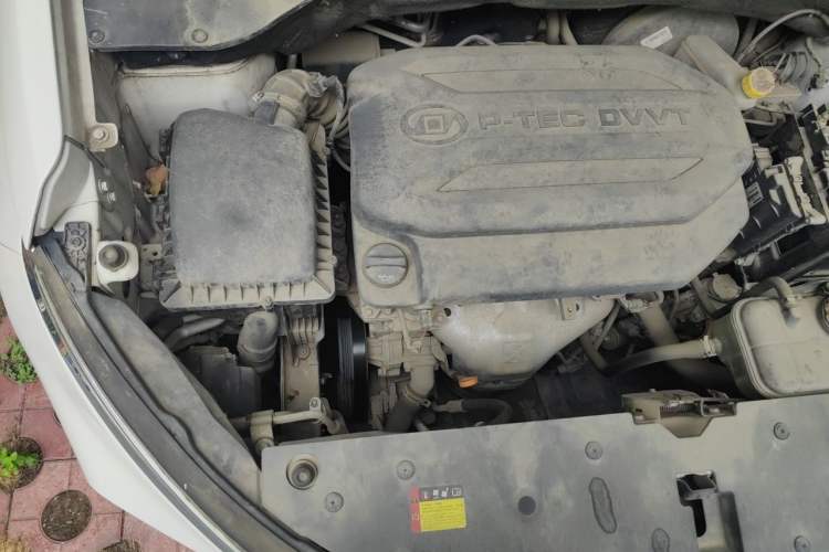 Used Baojun 510 2017 1.5L Automatic Luxury Model Engine Bay Right