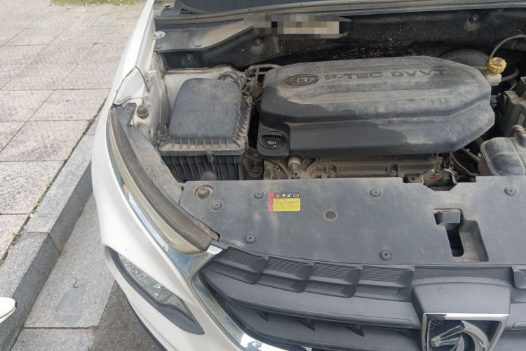 Used Baojun 510 2017 1.5L manual Comfort trim Engine Bay Right