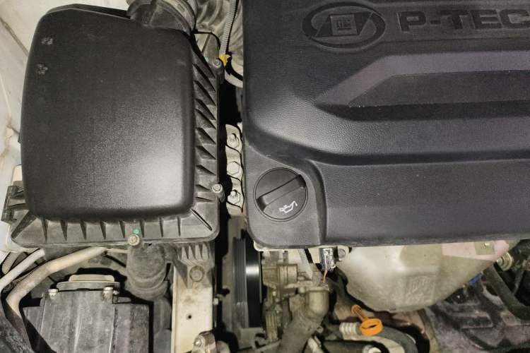 Used Baojun 510 2017 1.5L Automatic Luxury Model Engine Bay Right