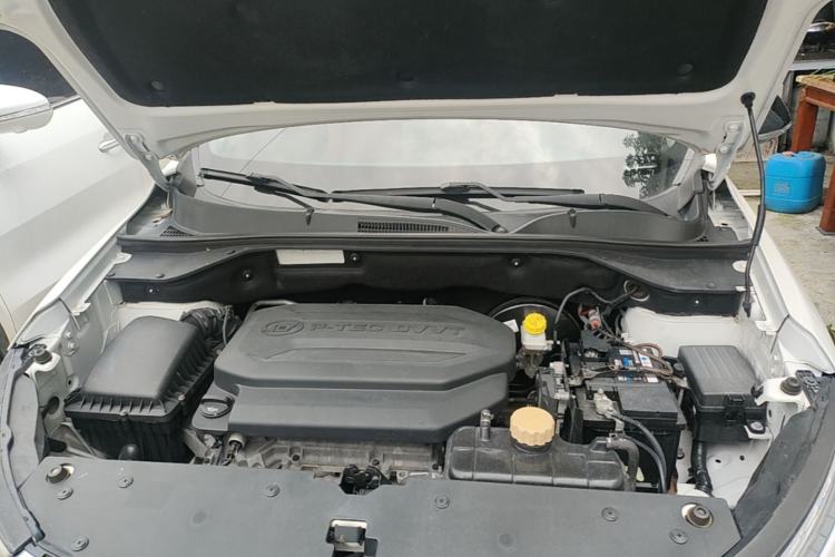 Used Baojun 510 2017 1.5L Automatic Luxury Model Engine Bay