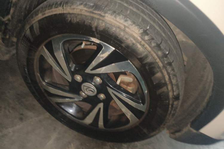 Used Baojun 510 2017 1.5L Automatic Luxury Model Exterior 1