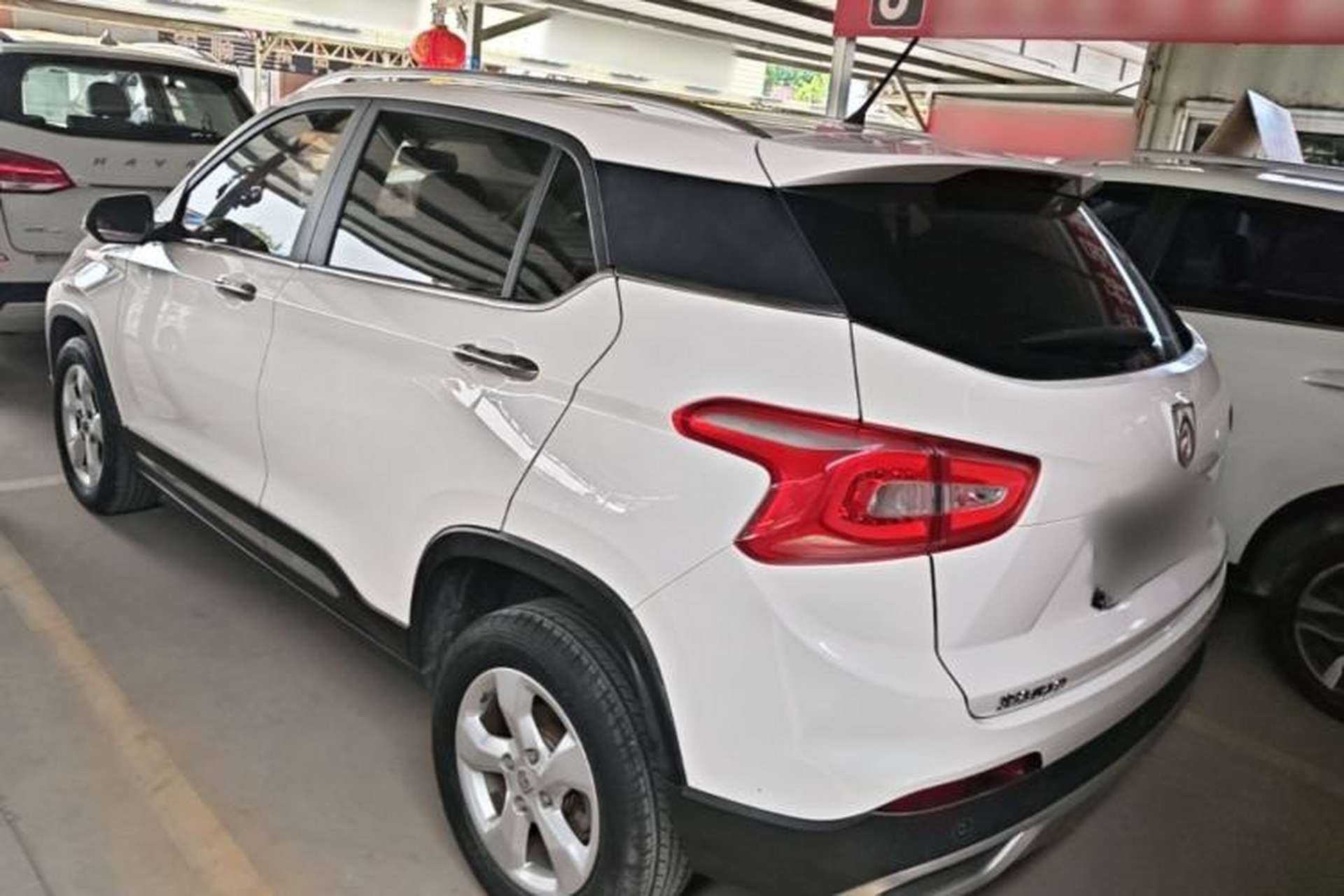 Used Baojun 510 2017 1.5L Manual Fashion Model Exterior 2
