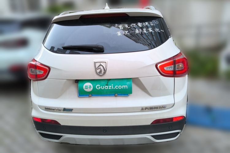 Used Baojun 510 2017 1.5L Automatic Luxury Model Exterior 4