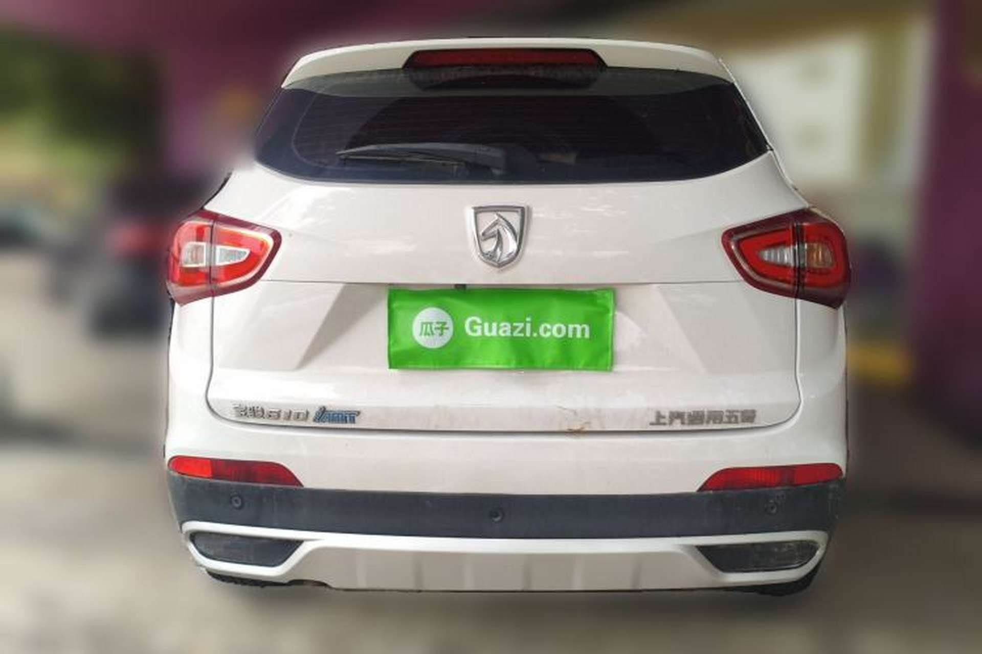 Used Baojun 510 2017 1.5L Automatic Fashion Model Exterior 4