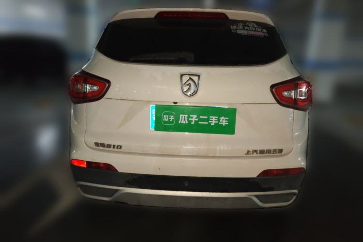 Used Baojun 510 2017 1.5L Manual Luxury Model Exterior 4