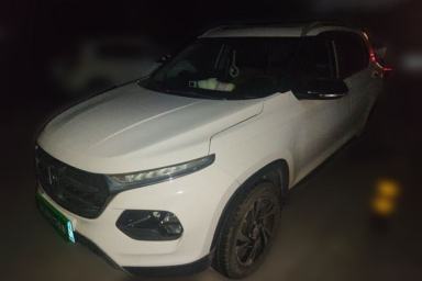 Used Baojun 510 2017 1.5L Manual Luxury Model