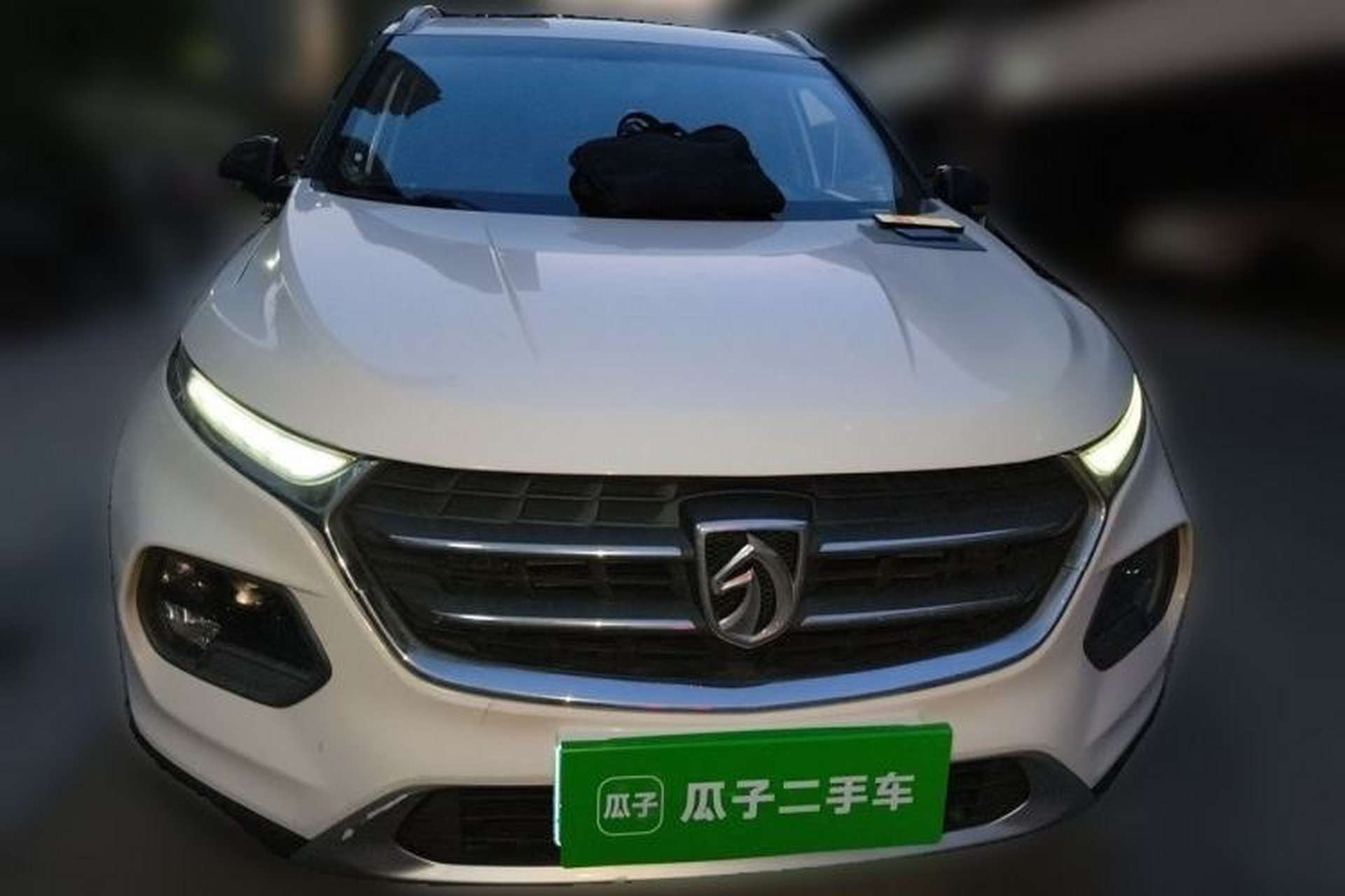 Used Baojun 510 2017 1.5L Manual Luxury Model Front