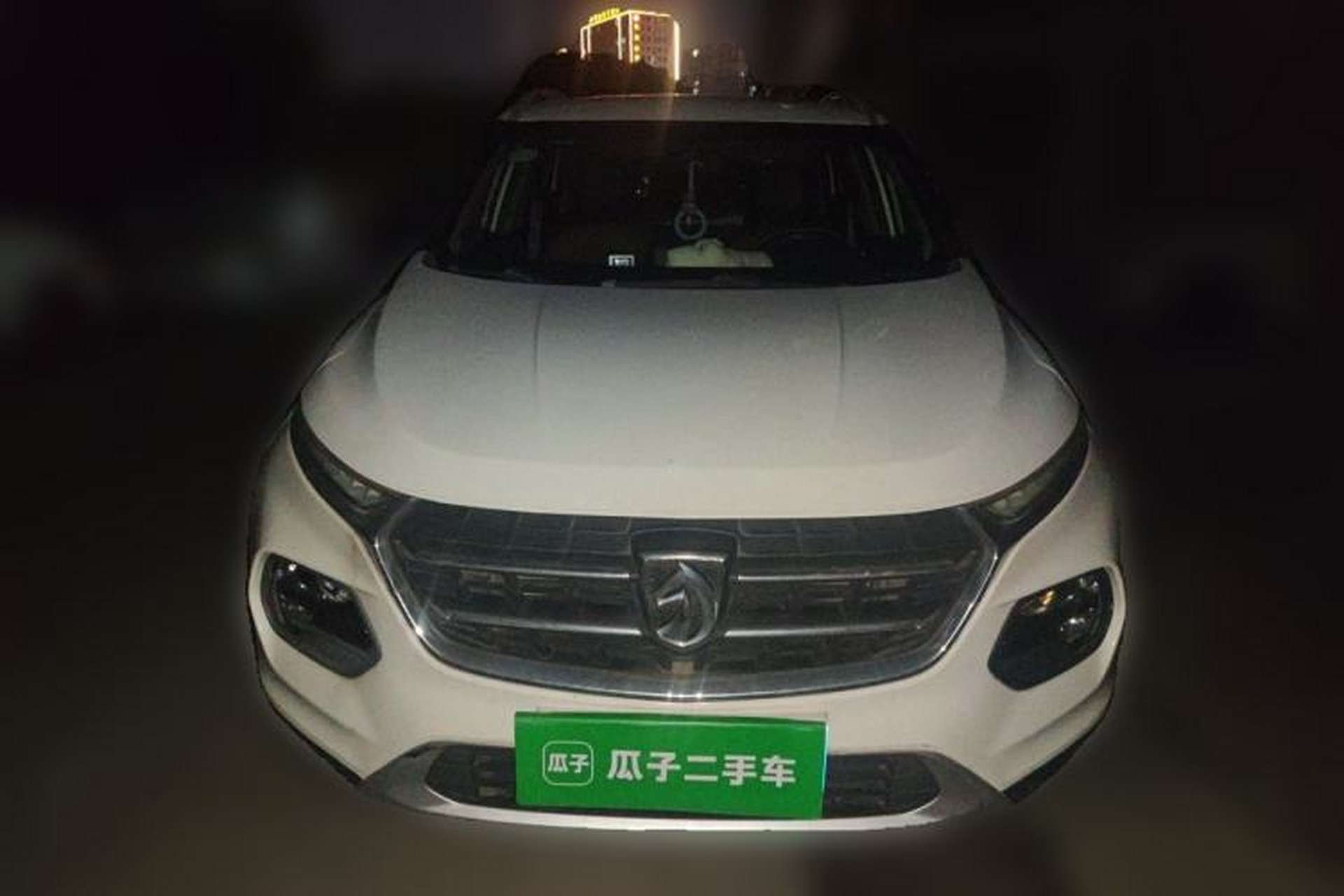 Used Baojun 510 2017 1.5L Manual Luxury Model Front