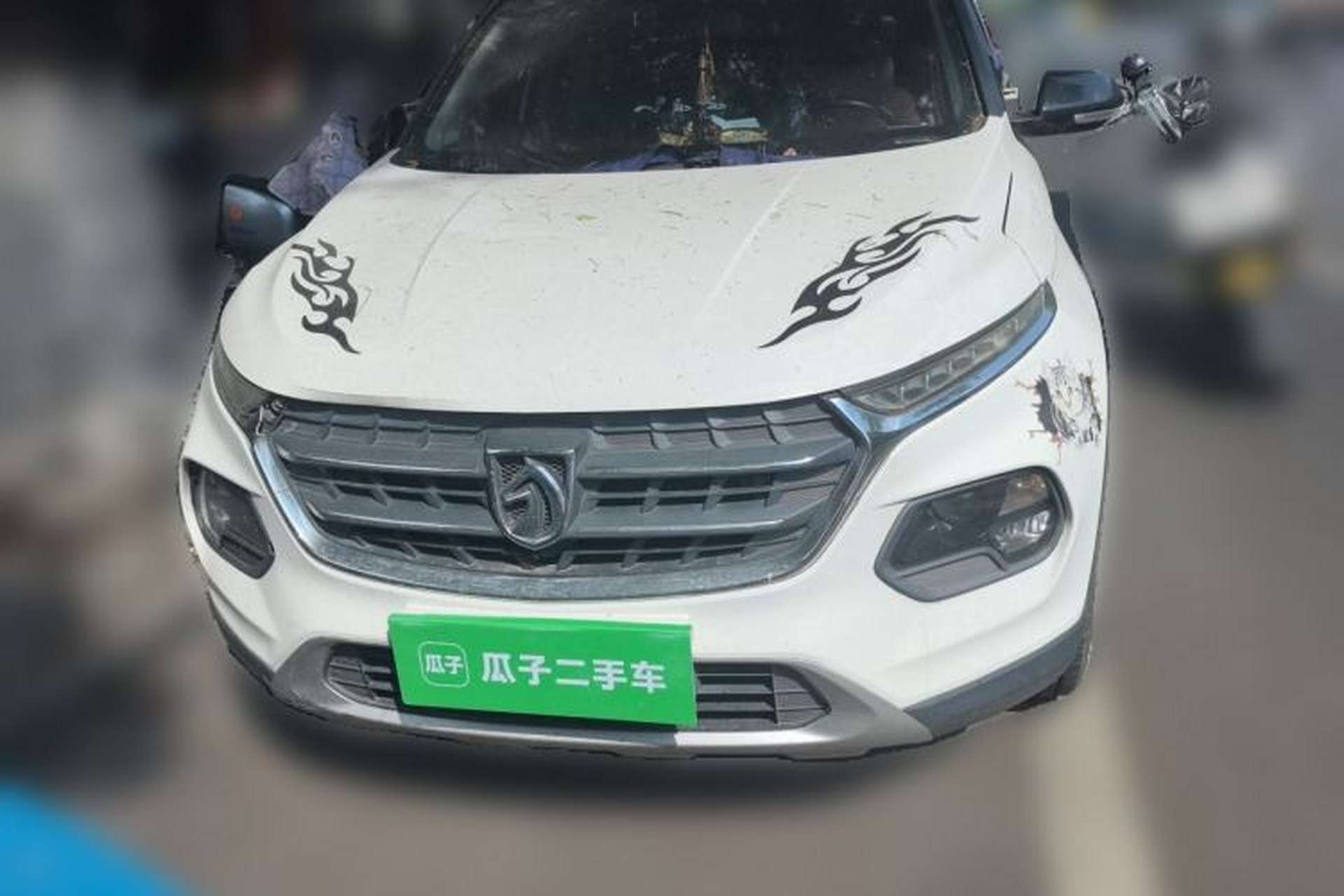 Used Baojun 510 2017 1.5L Automatic Luxury Model Front