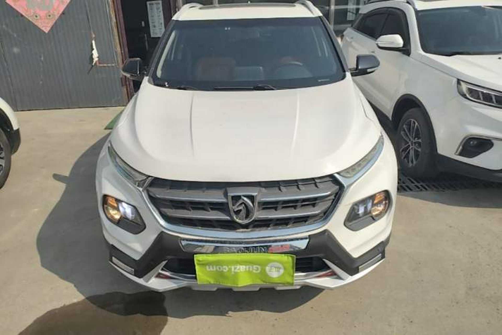 Used Baojun 510 2017 1.5L Manual Luxury Model Front