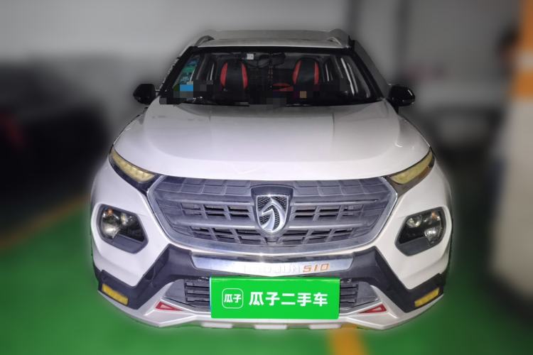 Used Baojun 510 2017 1.5L Manual Luxury Model Front