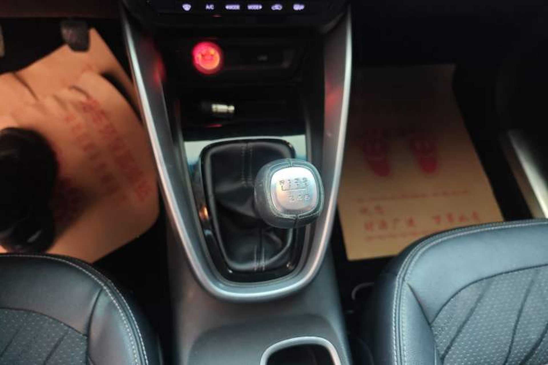 Used Baojun 510 2017 1.5L Manual Fashion Model Gear Lever
