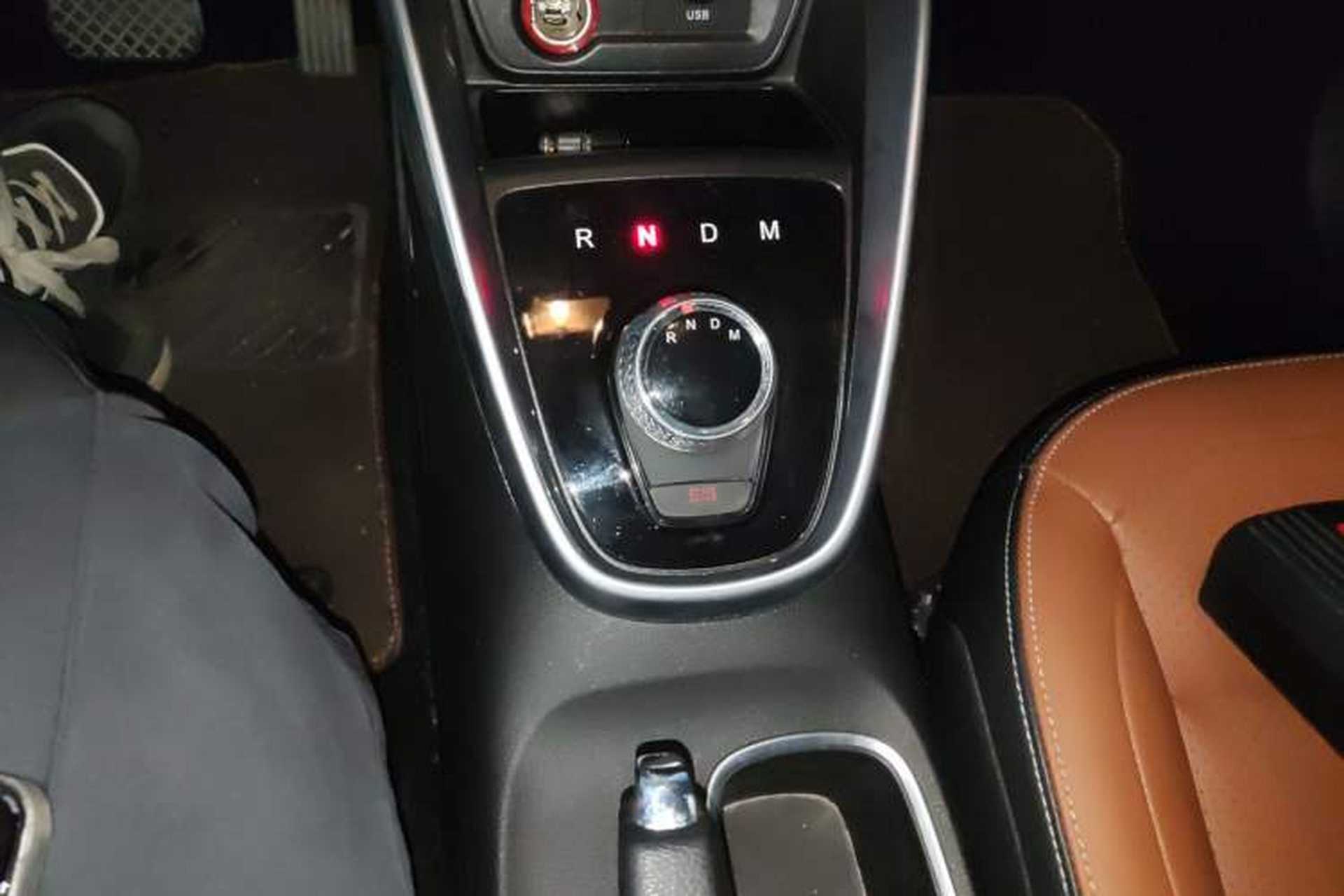 Used Baojun 510 2017 1.5L Automatic Luxury Model Gear Lever