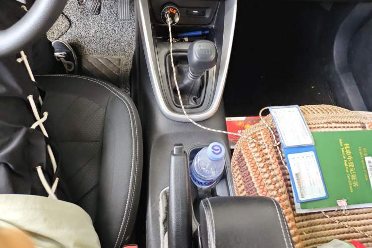 Used Baojun 510 2017 1.5L manual Comfort trim Gear Lever