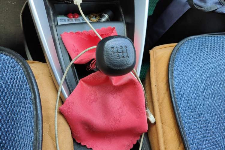 Used Baojun 510 2017 1.5L manual Comfort trim Gear Lever