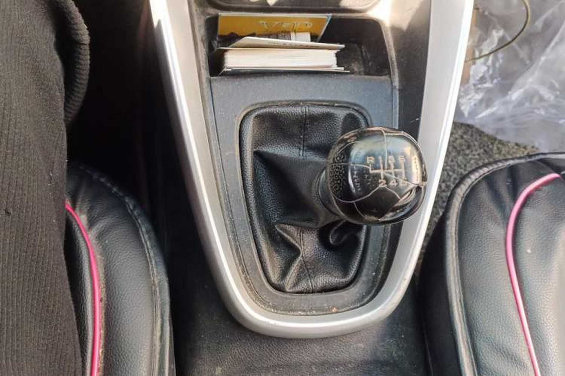 Used Baojun 510 2017 1.5L manual Comfort trim Gear Lever