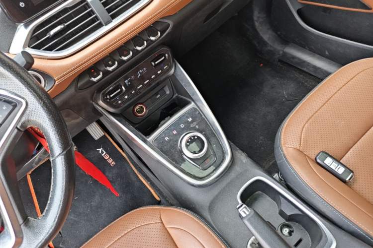 Used Baojun 510 2017 1.5L Automatic Luxury Model Gear Lever