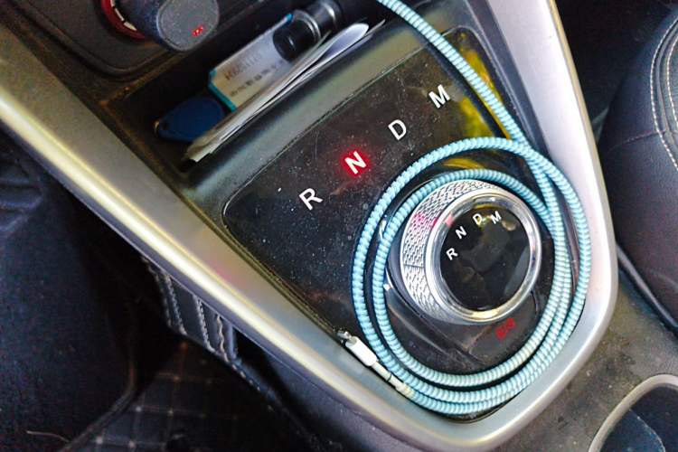 Used Baojun 510 2017 1.5L Automatic Fashion Model Gear Lever