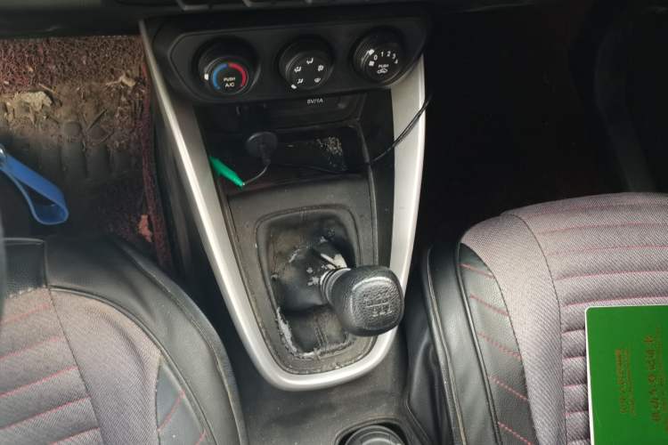 Used Baojun 510 2017 1.5L manual Comfort trim Gear Lever