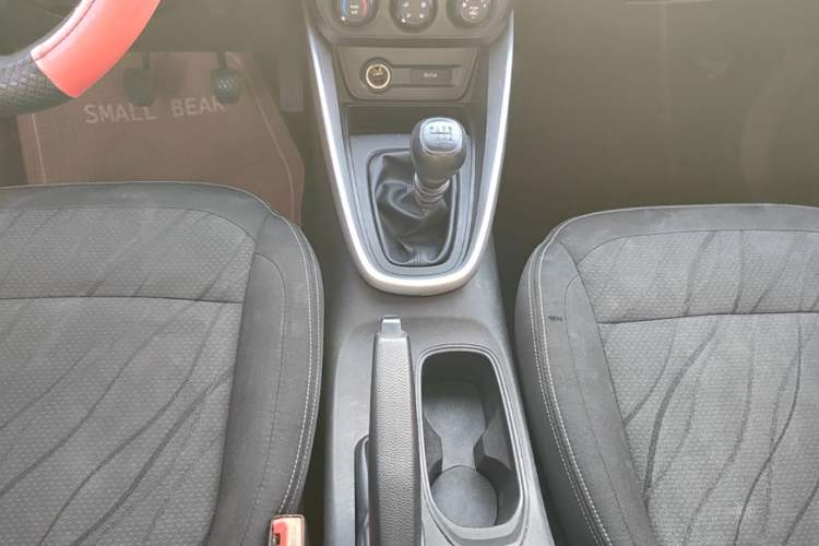 Used Baojun 510 2017 1.5L manual Comfort trim Gear Lever