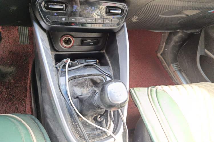 Used Baojun 510 2017 1.5L Manual Fashion Model Gear Lever
