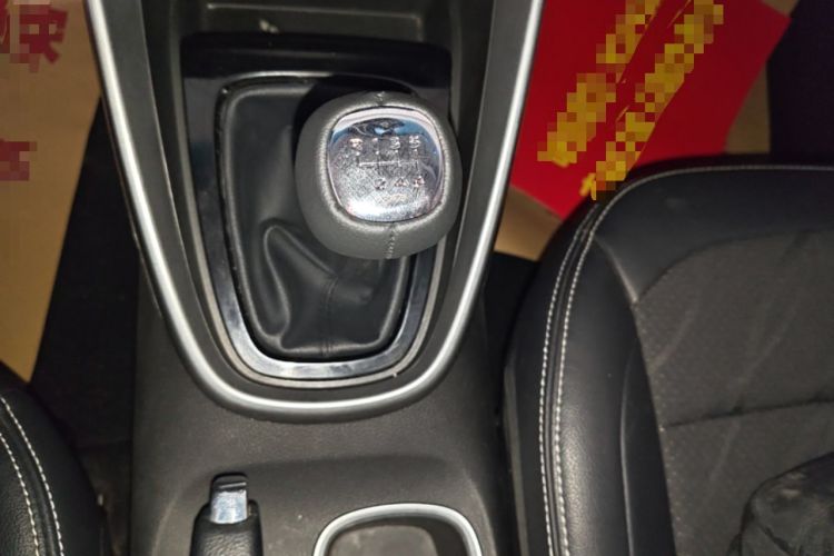 Used Baojun 510 2017 1.5L Manual Fashion Model Gear Lever