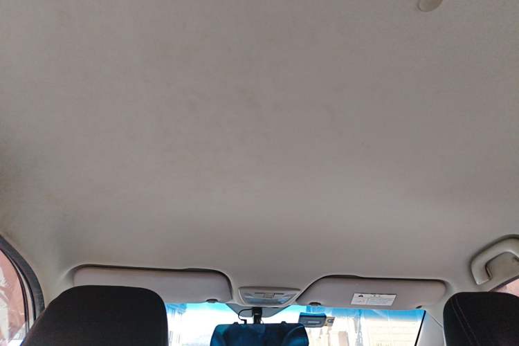 Used Baojun 510 2017 1.5L Automatic Fashion Model Headliner