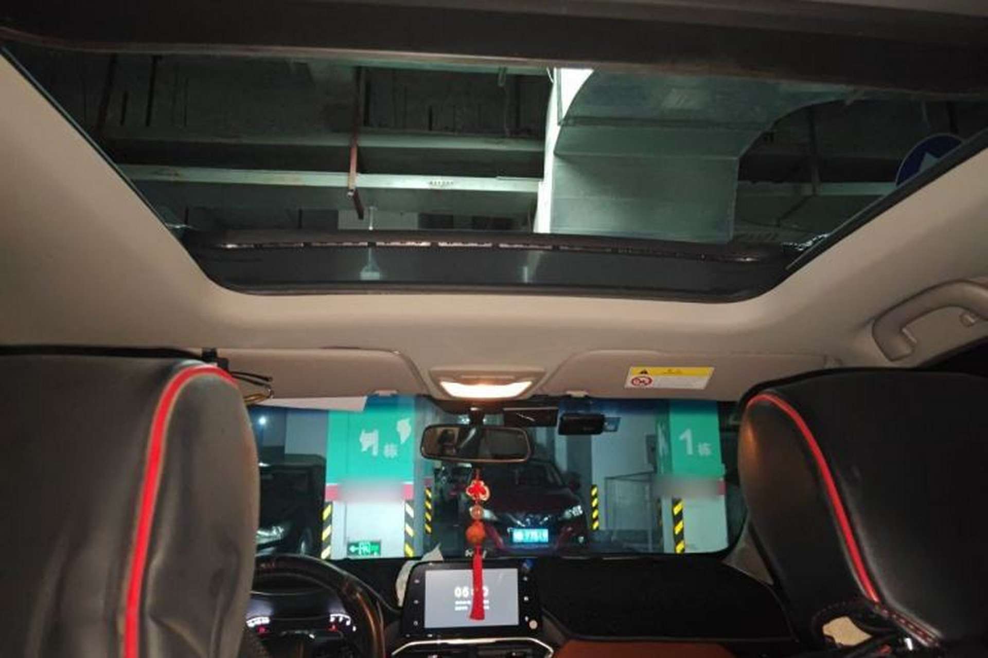 Used Baojun 510 2017 1.5L Automatic Luxury Model Headliner