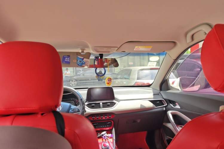 Used Baojun 510 2017 1.5L Automatic Fashion Model Headliner